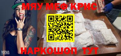 гашик Гусиноозёрск