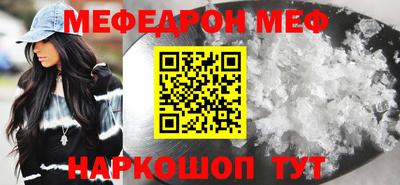 кокаин VHQ Гусев