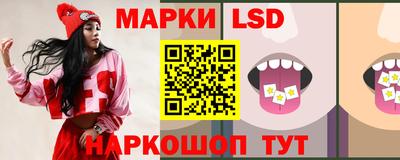 гашик Гусиноозёрск