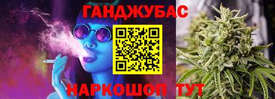 мдпв Гусь-Хрустальный
