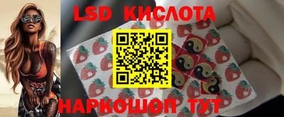 кокаин VHQ Гусев