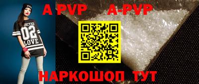 кокаин VHQ Гусев