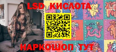 мдпв Гусь-Хрустальный