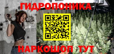 кокаин VHQ Гусев