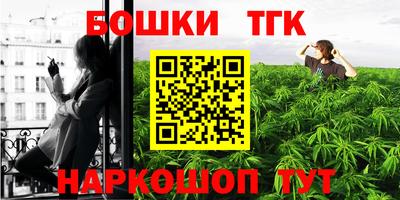 кокаин VHQ Гусев