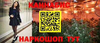 гашик Гусиноозёрск