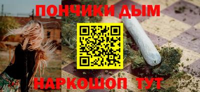 мдпв Гусь-Хрустальный