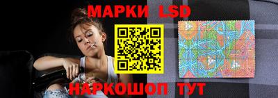 кокаин VHQ Гусев