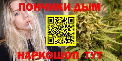 кокаин VHQ Гусев