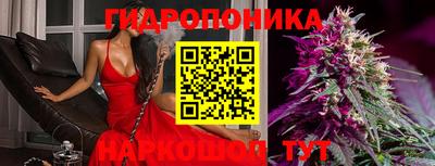 кокаин VHQ Гусев