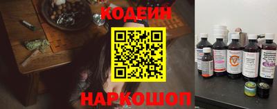 гашик Гусиноозёрск