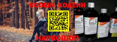 гашик Гусиноозёрск