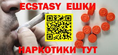мдпв Гусь-Хрустальный