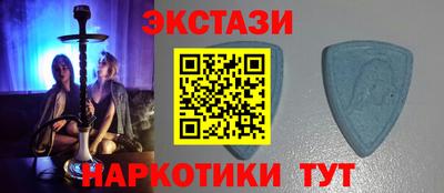 кокаин VHQ Гусев