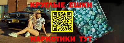 мдпв Гусь-Хрустальный