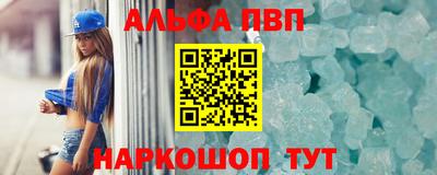 гашик Гусиноозёрск