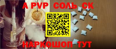 гашик Гусиноозёрск
