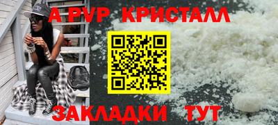 кокаин VHQ Гусев