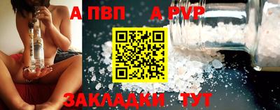 гашик Гусиноозёрск