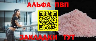 кокаин VHQ Гусев