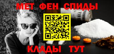 кокаин VHQ Гусев