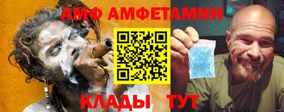 гашик Гусиноозёрск