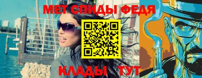 кокаин VHQ Гусев