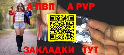 гашик Гусиноозёрск