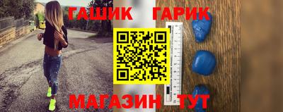 мдпв Гусь-Хрустальный