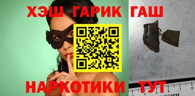 мдпв Гусь-Хрустальный
