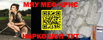 кокаин VHQ Гусев
