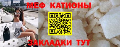 кокаин VHQ Гусев
